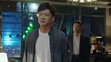 我怕来不及：魏志国看春生玩真的，吓得立刻大打感情牌诉苦