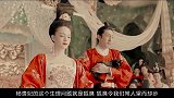 杨玉环有一羞涩生理问题，别人都无法忍受，唐玄宗却十分享受！