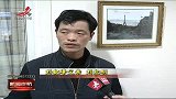 新闻夜航-20120302-感天动地.母亲捐肝救子