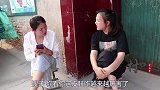 河南方言：俩儿媳套路大爷的玉米钱，没想大爷技高一筹，太逗了