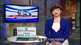 儿媳抛夫弃子，婆婆上门找人，娘家妈不想管：人在你家丢的