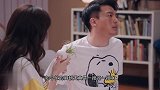 张伟获得超能力，听媳妇心声被眼神杀，数123吓得哆嗦发抖
