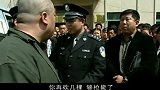 希望：地痞阻拦书记修路，怎料书记一吓唬，地痞瞬间供出背后主使