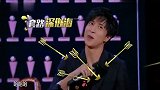薛之谦从叨叨团变唤醒师，评委们看热闹不亦乐乎