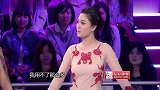陈思斯自曝回家睡沙发,还只睡一个角,演员真不易!