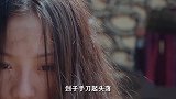 中国最后一位刽子手砍过300个多人头，晚年遭遇了奇怪的事情！