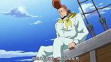 暗杀白胡子上百次，竟没有一次成功，幸好有人点醒他