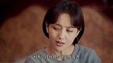霞光：嫂子外面有了男人，大霞立马改口叫姐，真是暖心了