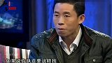 孙卓被买家踢出家族群，发手写信内涵养父母，孙海洋做法尽显格局