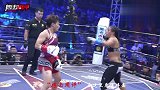 搏击周评-20190320-中国搏击女皇最后一秒逆转KO，主持人感动落泪！