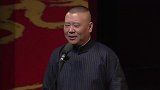 没有比这更恶心的，于谦这女友贼丑啊，笑死个人咧