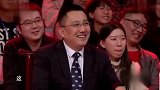 郭德纲被范思辙的粉丝要求，给郭麒麟改一个名字，太有意思了