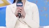 山支大哥孟美岐撒娇，难得一见啊，说完自己都有点受不了