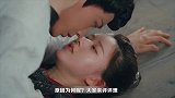 《陈芊芊》白莲花女主没有心，男主黑化搞事业霸气护妻！