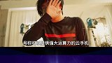 电信收了我9块钱，告诉我云手机才是手机的未来（2） 电信  云手机  5g时代