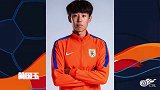 中超480将-蔺国玉：鲁能00后防线天才