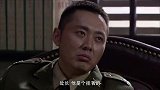 为了试探小伙，科长把钥匙的事告诉了他