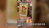 87岁书画大师范曾失联？小50岁妻子被曝卷走20亿，女儿回应