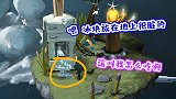 虚空之物：糖宝就是想喝个冰饮料，为什么要这么为难我？