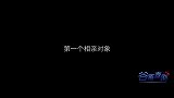 媒婆给小伙介绍三个对象都没成，不想小伙早已有心上人
