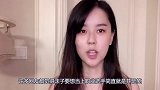 沫子在房间直播，房间的一张床成为了亮点，沫子太真实了！