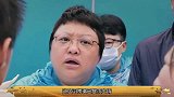 韩红事件再度发酵，占用救灾救生艇，为何赶赴河南屡遭作秀质疑？
