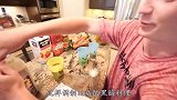老外挑战未知饮料，喝下去的那一刻，隔夜饭都吐出来了！