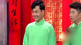 相声有新人：孟鹤堂比赛输了，连档都放弃他了，真是史上最惨逗哏