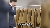 上市公司老板直播怼消费者：接骨10公分“就不自卑”！本人回应