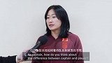 专访中国女足队长吴海燕：穿上队服胸前有队徽那刻意义非凡