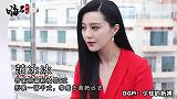 一失足成千古恨的明星，范冰冰漏税被罚八亿，陈冠希事件人尽皆知