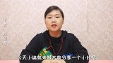 头皮屑难去除教你一个土方法，就能轻松去除头皮屑，方便又实用