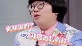 过年走亲戚，社恐的你赶紧get吧~
