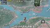 浮云：雨林山顶暗藏玄机，人物竟然离奇消失