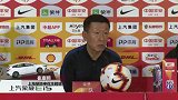 崔康熙:输球责任都在我 希望最后决赛不让球迷失望