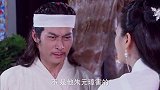 乞丐皇帝与大脚皇后传奇：高敏到了汴梁，见到扩廓帖木儿后二人抱头痛哭