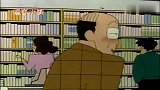 蜡笔小新：美伢带着小新在书店白嫖看书，店长怎么赶都赶不走