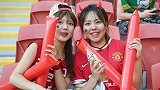 各国网友热议VAR 韩美女与本国球迷“背道而驰”成清流