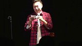 这件事真的是既无语又气愤！脱口秀 即兴 草台喜剧馆 严值高 长春