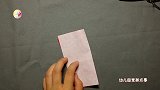 跟我学剪纸-老鼠