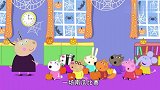 小猪佩奇：佩奇的南瓜灯最大，还会飞翔，得到了最佳飞行奖！