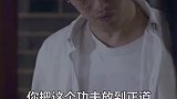 你有这实力买点啥不行