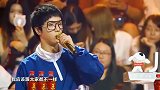 华晨宇点评毛不易合集：你的歌太烂大街，毛不易笑而不语