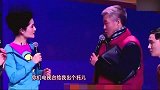 赵本山一开口，调侃了半个娱乐圈的女星，永远猜不到下一句说什么