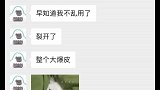 光滑肌肤全靠洗出来！后背有豆的宝来抄作业！