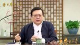 老梁：讲述古代真实的战争，打法和电视剧里完全不一样，涨知识了