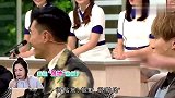 爆笑美女厨房：好好的一条人参被你弄得像条咸鱼一样