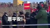山东栖霞金矿事故收到井下敲击声，有回音了！祈盼平安！