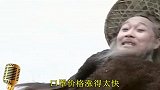 船夫改编歌曲别发国难财，传递正能量，武汉加油！