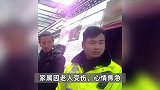 老人被撞后抢救无效身亡，帮忙送医的“好心人”竟是肇事者，监控还原真相